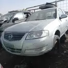 نيسان صني 2010