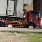 اتصل نصل