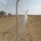 تسوير كسارات وتحويش مزارع واستراحات