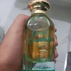 عطر من دخون الإماراتية جديد من كرتونه ولا طشه اصلي 100