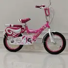 دراجة بناتي وردي