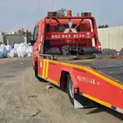 سطحه