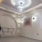 معلم دهانات مكة