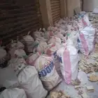 خبز ناشف شرط النضافه نضيف تعبيه فل نضيف مضموا ميه وخمسين كيس