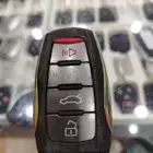 مفتاح هافال