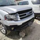 اكسبيدشن2016