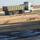 فولفو شرط شغل اسفلت فقط جيرمكينه اوراق كارت تشغيل كفرات جديد