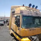 تشليح مركز النور