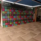 دعايه والاعلان