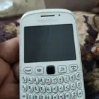 جوال