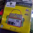 بطاريه ومحول للرحلات