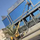 كرينات للايجار