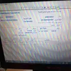 برنامج محاسبة كاشير سهل بسيط جدا .