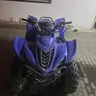 دباب ياماها