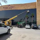 نظافة واجهات زجاجيه وكلادنج تنظيف واجهات زجاجيه