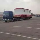 مشوار لوبد