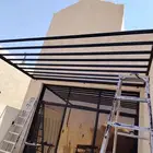 حداد الرياض مظلات وسواتر وجلسات لكسان