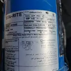 دينمو سمنان وحد حصان جديد مااستعمل