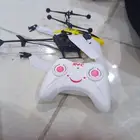 لللبيع 55