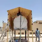 حداد المنيوم بابشباك درج مضلات