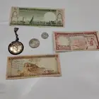 عمله للبيع تحت السومه