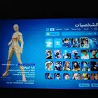 حساب فورتنايت نادر