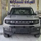 جيتور t1 لكجري موديل 2025 جميع الالوان