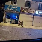 محل خضار للبيع بكل مافيه