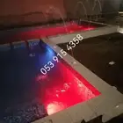 مسبح خرصانه نضم اسكيمر