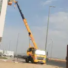 كرين سله 7طن في بيشه رنيه سبت العلايا تثليث