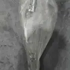 مكينة قزاز باترول
