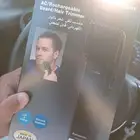 ماكينة حلاقة 2 مستعمل شبة جديد