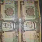 ريالات 146سنه و107