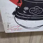 طنجره ضغط الافغانيه الاصليه