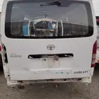 شنطةباص خلفي دفرنش