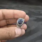 خاتم زفير افريقي