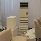 تاجر مكيفات سبليت مكيفات صحراوي كرسي فرشة