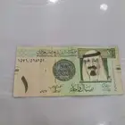 ريل سعودي إصدار الملك عبدالله توقيع أحمد الخليفي