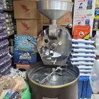 حماصة قهوة 15 الكيلو للبيع