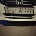 لوحه تحمل رقم ب ص م 3060