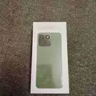 جواب هونر