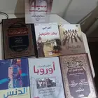 كتب دين وقصص