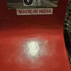 ملزمة حديد 6 بوصه