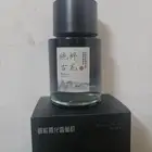 فواحه عطريه تعمل بالشحن