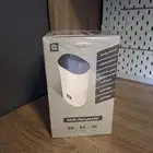 غلاية فورية من كمكسا