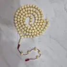 مسباح كهرمان