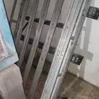 سلة صالون