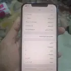 ايفون 12 برو ماكس