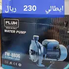 مضخه 1 حصان ايطالي