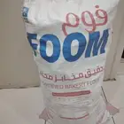خبز ناشف